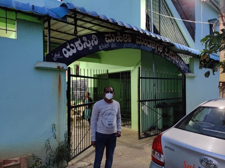 Surya Helping Hands
