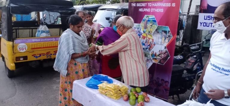 Surya Helping Hands