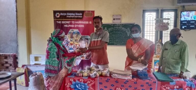 Surya Helping Hands