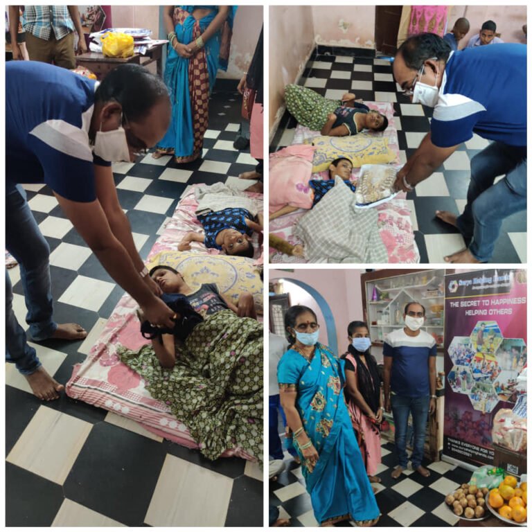 Surya Helping Hands
