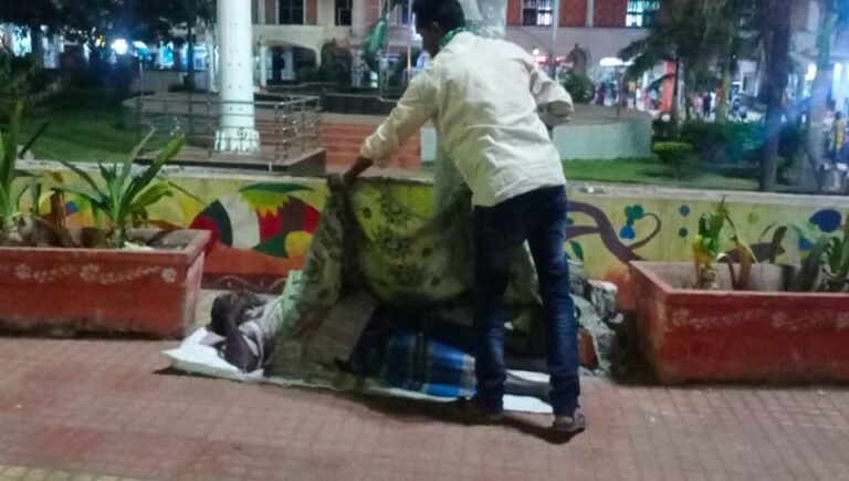 Surya Helping Hands