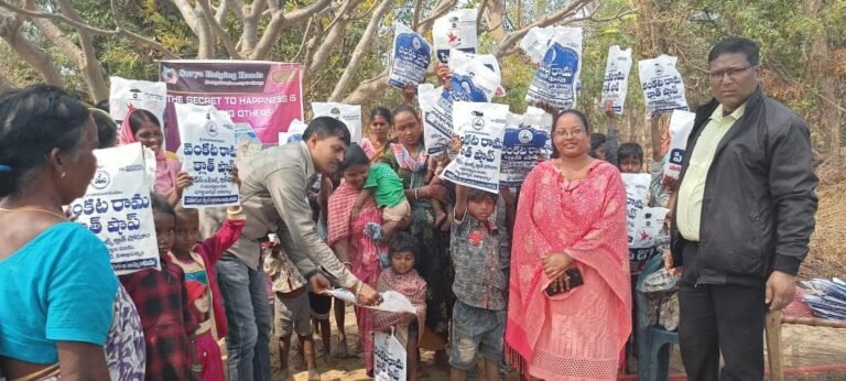 Surya Helping Hands