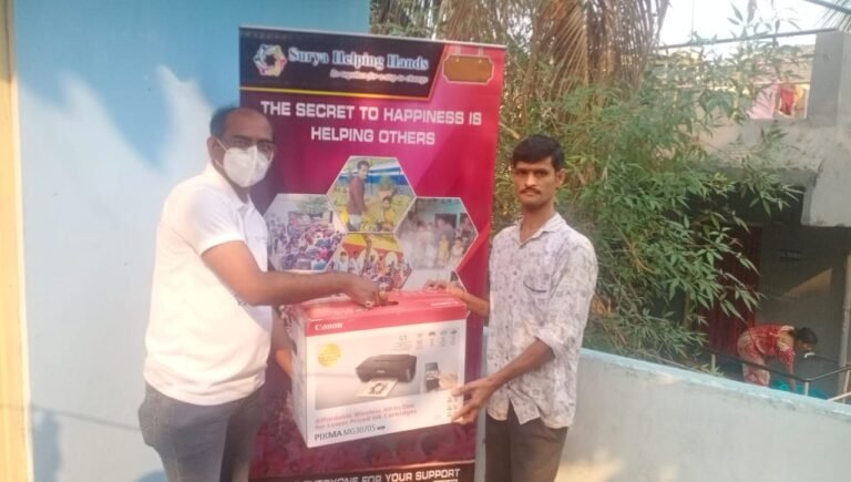 Surya Helping Hands