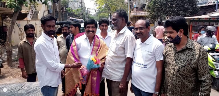 Surya Helping Hands