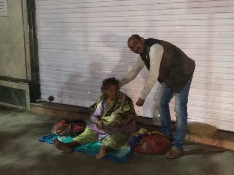 Surya Helping Hands