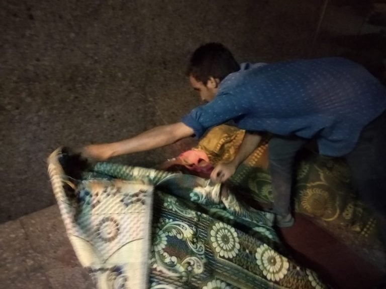 Surya Helping Hands