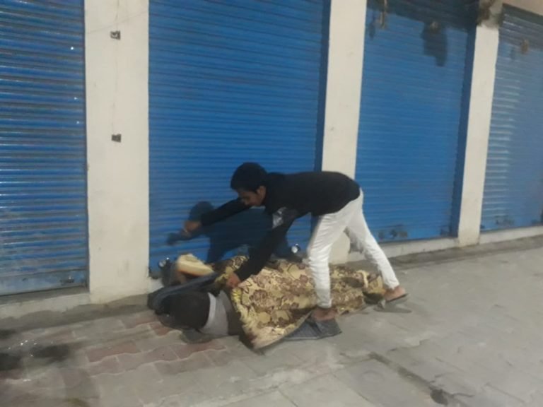 Surya Helping Hands