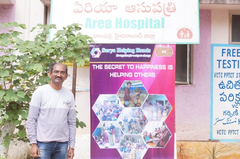 Surya Helping Hands