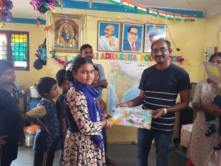 Surya Helping Hands