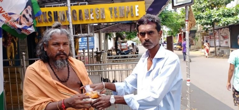 surya helping hands