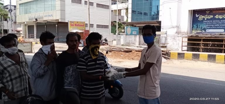 SURYA HELPING HANDS