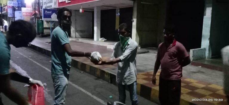 Surya Helping Hands