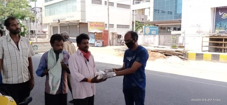 surya helping hands