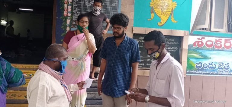 SURYA HELPING HANDS