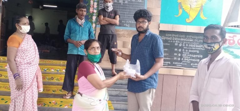 SURYA HELPING HANDS