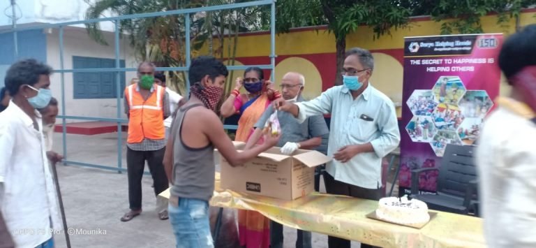 SURYA HELPING HANDS