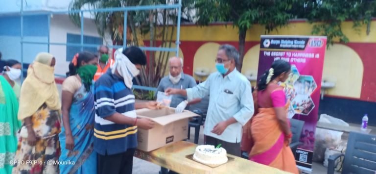 SURYA HELPING HANDS