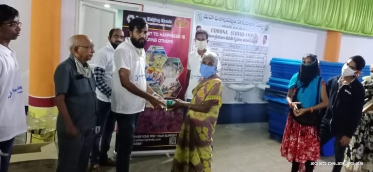 SURYA HELPING HANDS
