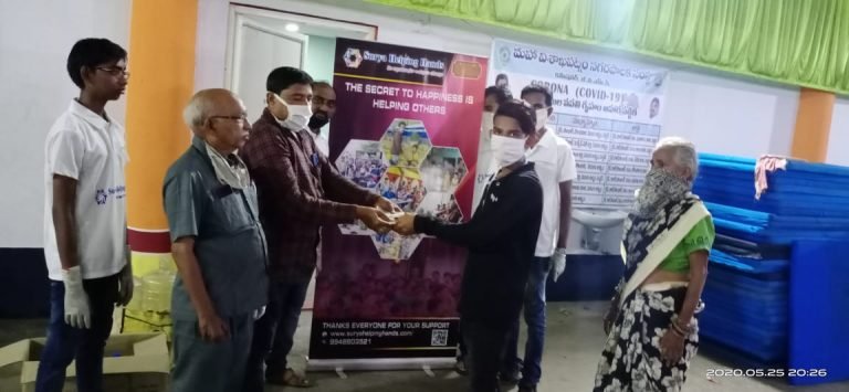SURYA HELPING HANDS