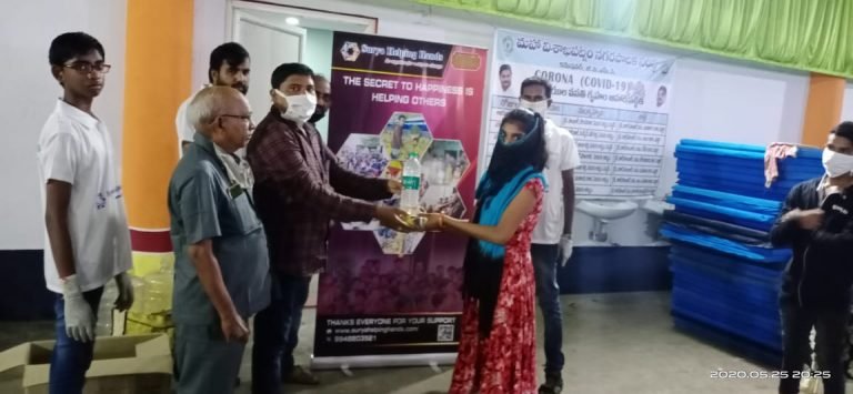 SURYA HELPING HANDS