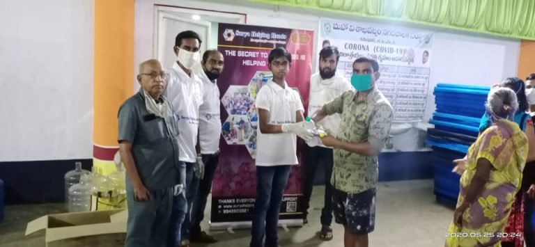 SURYA HELPING HANDS
