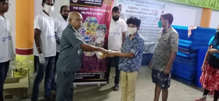 SURYA HELPING HANDS