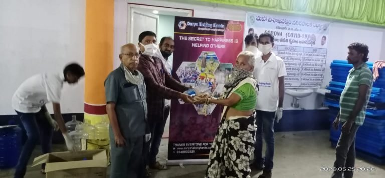 SURYA HELPING HANDS