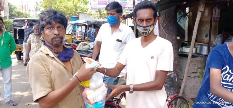 SURYA HELPING HANDS