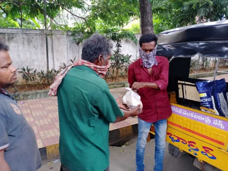 Surya Helping Hands