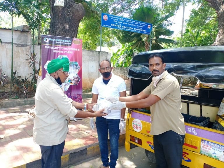 SURYA HELPING HANDS