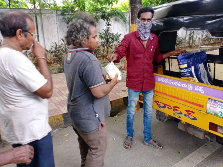 Surya Helping Hands