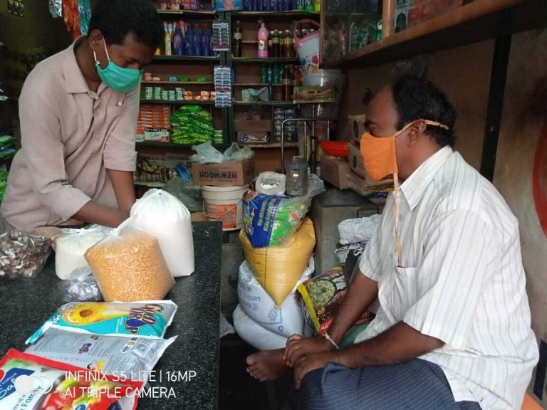 Surya Helping Hands