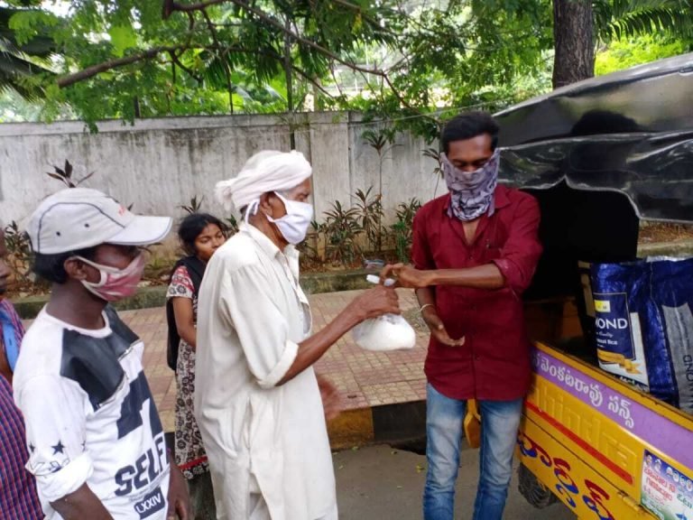 Surya Helping Hands