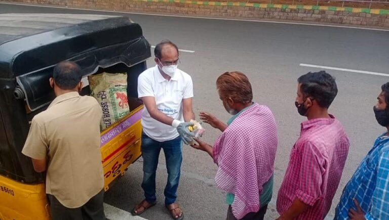 Surya Helping Hands