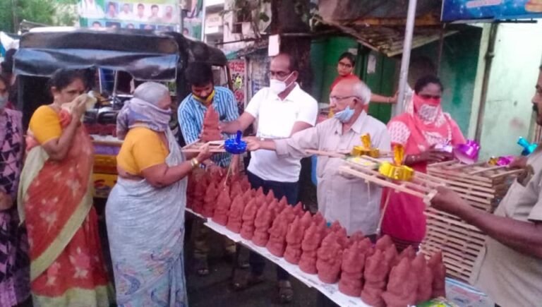 Surya Helping Hands