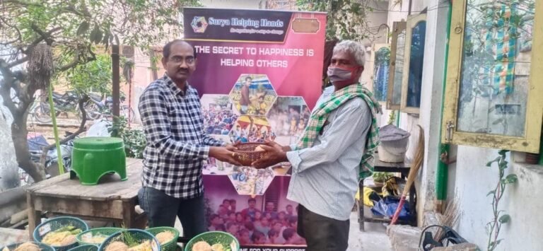Surya Helping Hands