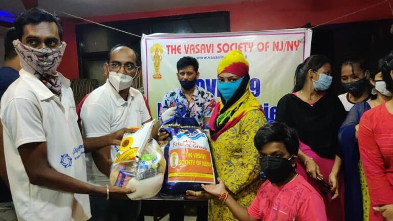 Surya Helping Hands