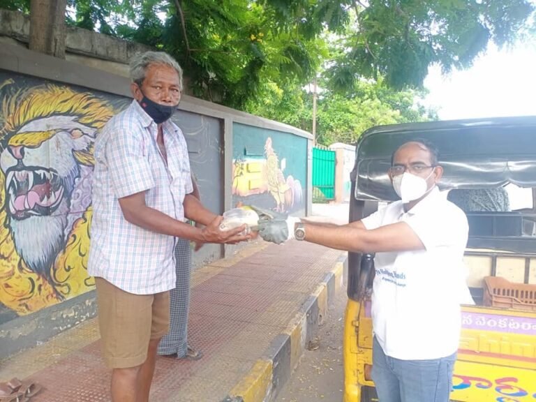 Surya Helping Hands