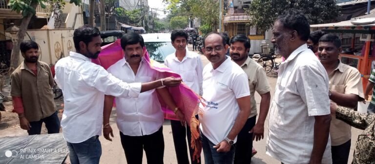 Surya Helping Hands
