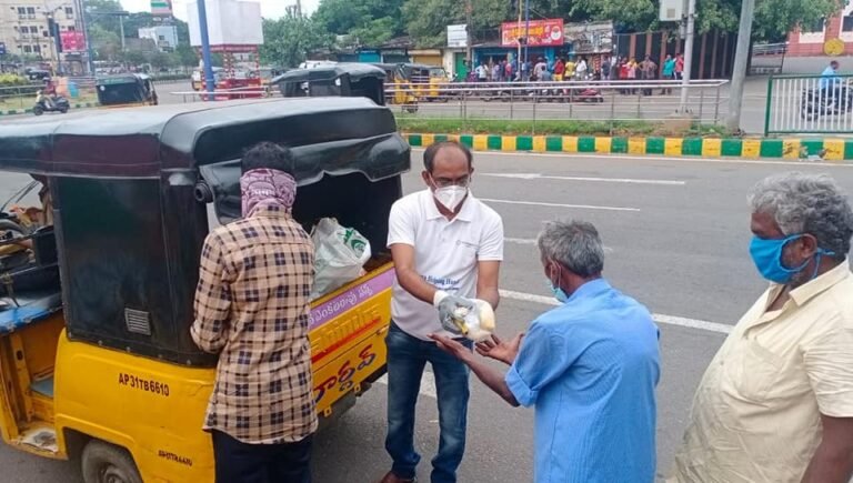 Surya Helping Hands
