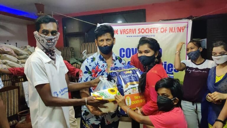 Surya Helping Hands