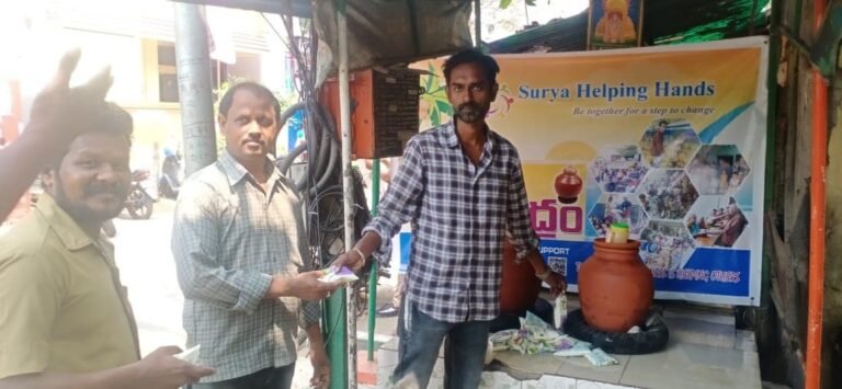 Surya Helping Hands