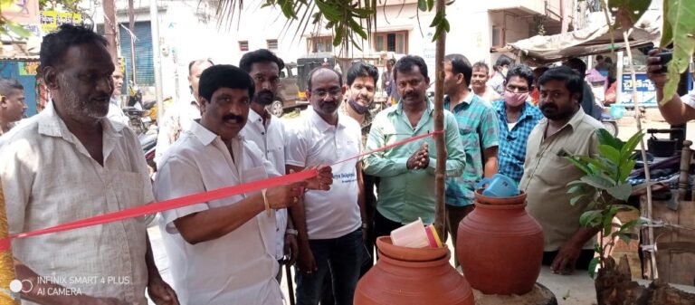 Surya Helping Hands