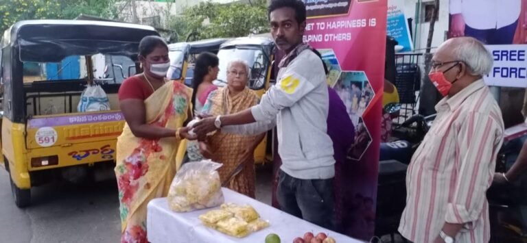 Surya Helping Hands
