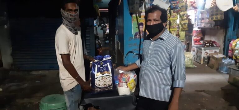 SURYA HELPING HANDS