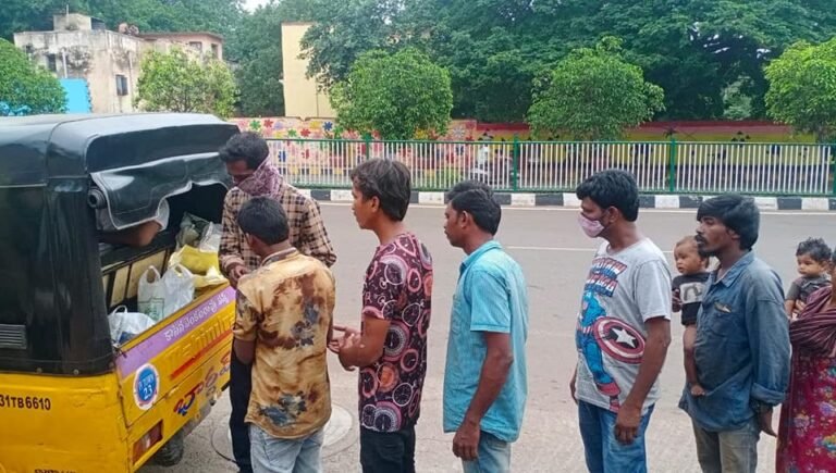 Surya Helping Hands