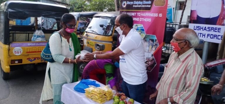 Surya Helping Hands
