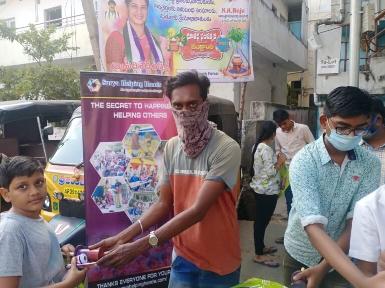 Surya Helping Hands