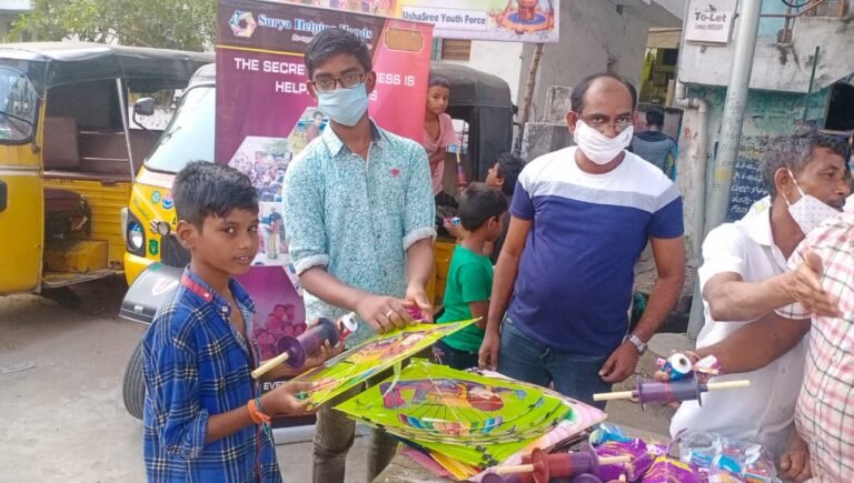 Surya Helping Hands