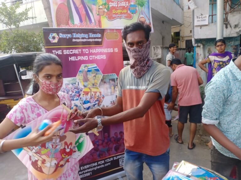 Surya Helping Hands
